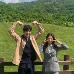 Park Hyung-sik Instagram - 정우 하늘 🐱🦊
