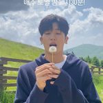 Park Hyung-sik Instagram - 오늘 닥터슬럼프 첫방송!!! 떨리네…