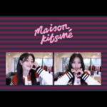 Park Ji-hyo Instagram - 🦊 #광고 #메종키츠네 #maisonkitsune Maison Kitsuné Seoul