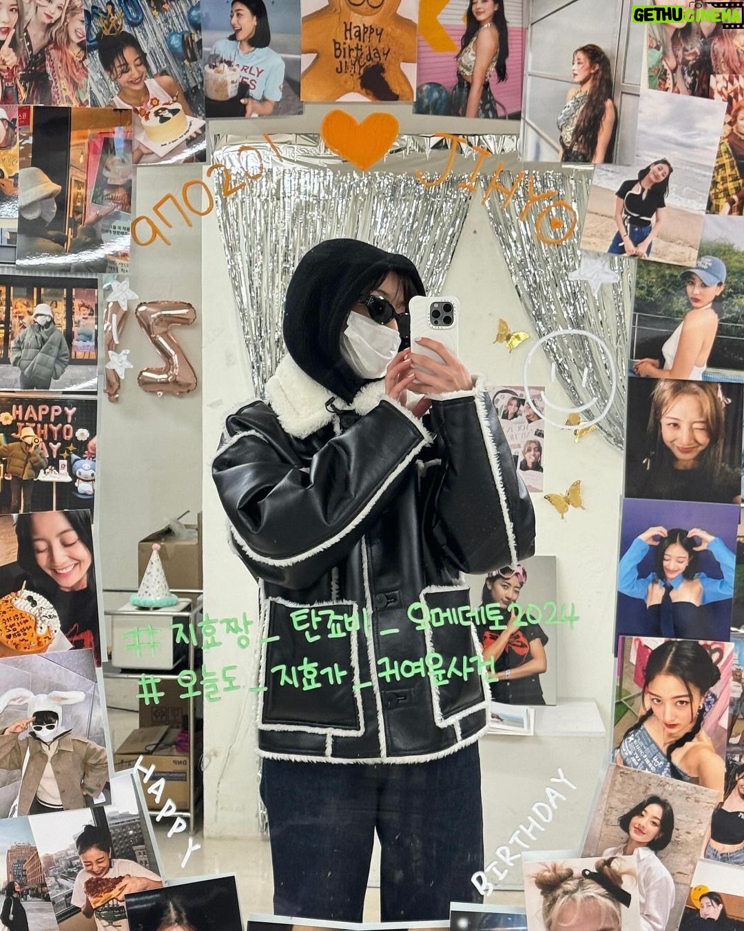 Park Ji-hyo Instagram - πμμΌ μΆνν΄ μ£Όμ
μ κ°μ¬ν©λλΉπ