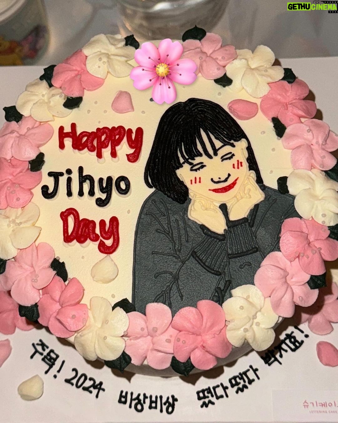 Park Ji-hyo Instagram - πμμΌ μΆνν΄ μ£Όμ
μ κ°μ¬ν©λλΉπ
