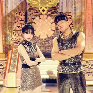 Park Jin-young Instagram - #쇼음악중심 #MusicCore
#JYPark #박진영
#JOYURI #조유리
#GrooveBack

유리님 오늘 이집트에서 클레오파트라급 눈부신 Groove를 보여주셔서 고마워요!♡
Thank you for you Cleopatra level glaring performance!♡