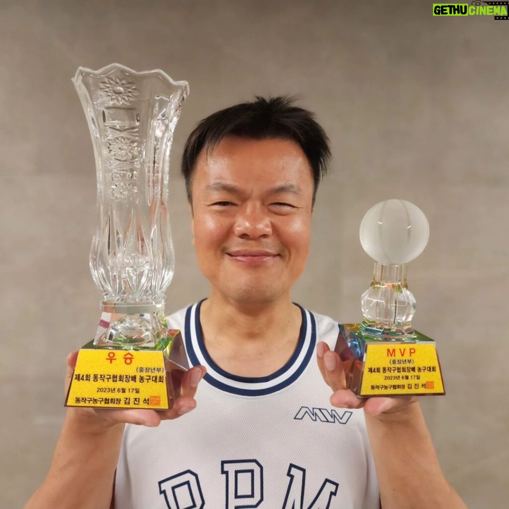 Park Jin-young Instagram - #JYPbasketball #JYPark #DongjakgucupChampionship #동작구배농구대회우승 우승! 우리 아티스트들은 빌보드 1위, 전 동작구배 1위, 근데 솔직히 이게 좀 더 흥분됨^^♡ Championship! Our artists are no.1 in Billboard, I'm no.1 in Dongjakgu, but honestly...this is more exciting:)♡