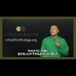Park Jin-young Instagram - #JYPreacher #JYPark https://youtube.com/@Firstfruitsjp いよいよ日本語字幕付きの聖書講義のチャンネルをオープンすることになりました。聖書に興味がある方々はぜひご覧になってください ^^