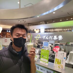 Park Jin-young Instagram - 센다이의 추억...이제는 고베!
Memories of Sendai...Now it's Kobe!
仙台の思い出...今から神戸💪🏻

#NiziProject2
#ニジプロ2