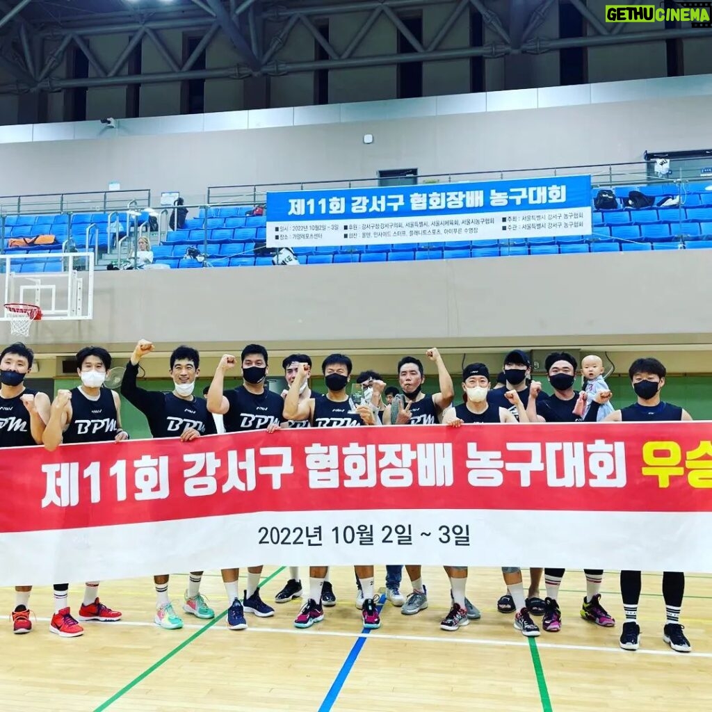 Park Jin-young Instagram - #BPM농구팀 #BPMbasketballteam #ChampionAgain #강서구협회장배 또 우승! 우리 BPM 멤버들 오늘 너무 멋졌다. 정말 자랑스럽고 감동적이었어!! Another championship! So proud of our BPM members!!