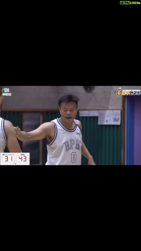 Park Jin-young Instagram - #JYPbasketball #BPMbasketballteam #금천구농구협회장배우승 #GeumcheongucupCHAMPIONSHIP #JYPark 올 해 두번째 우승! 우리 멤버들 너무 멋졌고 자랑스러웠다!!♡ 다음 우승 또 가자!!! 2nd championship of this year! So proud of our members!!♡ Moving on to the next one!!!