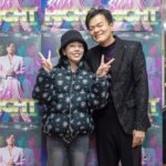 Park Jin-young Instagram - 다들 와서 즐겨줘서 너무 고마워! 덕분에 완전 힘 났어!!♡ Thank you for coming out and enjoying my show! Force multiplied!!♡