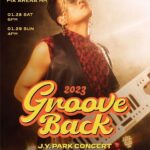 Park Jin-young Instagram - 新年ですね。今年の初公演は日本・横浜。僕の心も既に横浜にいます。 7年ぶりにまた日本のファンの前でパフォーマンスをすると思うと本当にワクワクします。皆さんのために日本公演ならではの歌を別途にたくさん準備したので、ぜひ楽しみにしてください。 オールライブ演奏で作り上げる最高の公演をお見せします！ Nizi Projectを見て下さった皆さんの為に、NiziUと一緒に準備したコーナーもありますのでお楽しみに^^ jypj-store.com/pages/jyp-gbj #JYPark #GrooveBack