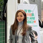 Park Min-young Instagram - 잘봐 콩알들을 향한 사랑고백이다#3.04MHz 날 지켜줘서 고맙구 소중하고 러뷰 💚