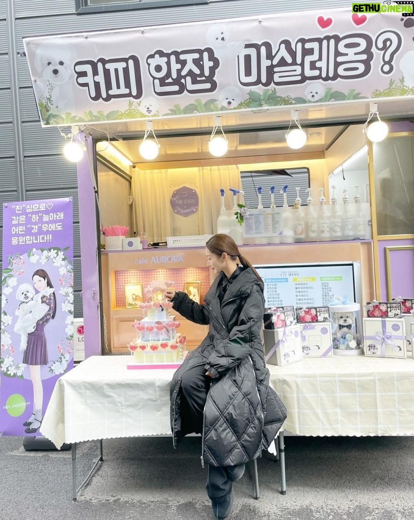 Park Min-young Instagram - 일본콩알들,あいしてる💜 @pmy_japanfans 고마워너무너무ㅠ