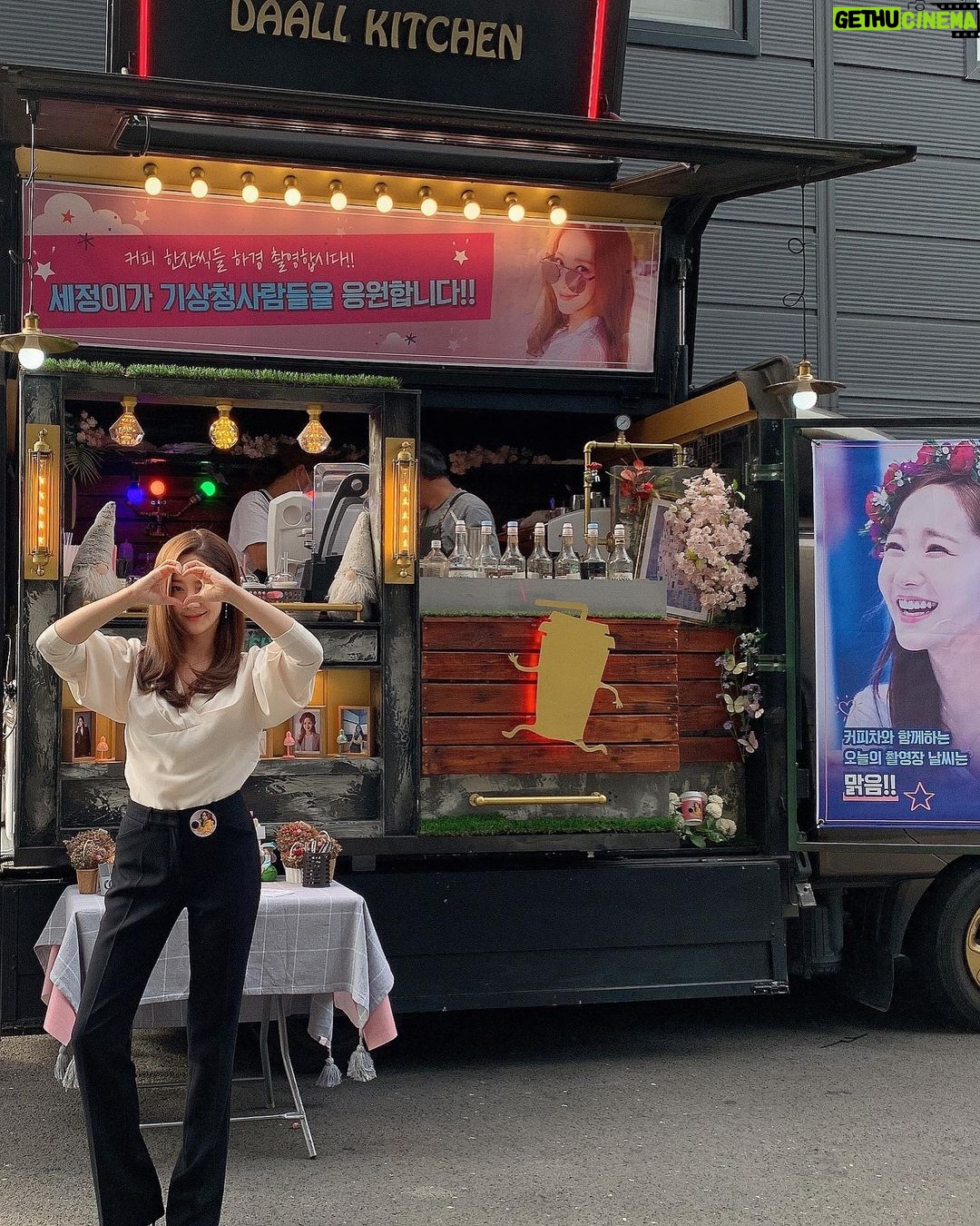 Park Min-young Instagram - @clean_0828 세정이..💋♥️