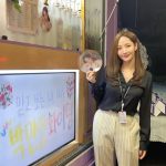 Park Min-young Instagram - 내콩알들💜사랑해 #loveyoumybeans #콩알단 #kongrdan