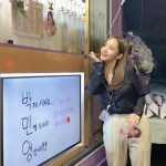 Park Min-young Instagram – 내콩알들💜사랑해 #loveyoumybeans #콩알단 #kongrdan