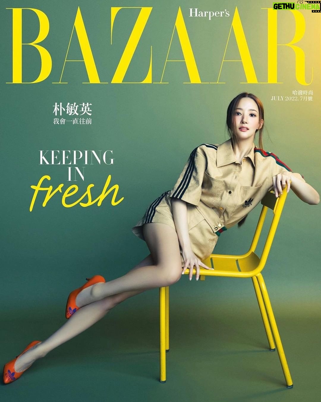 Park Min-young Instagram - @harpersbazaar_tw ๐๐งก