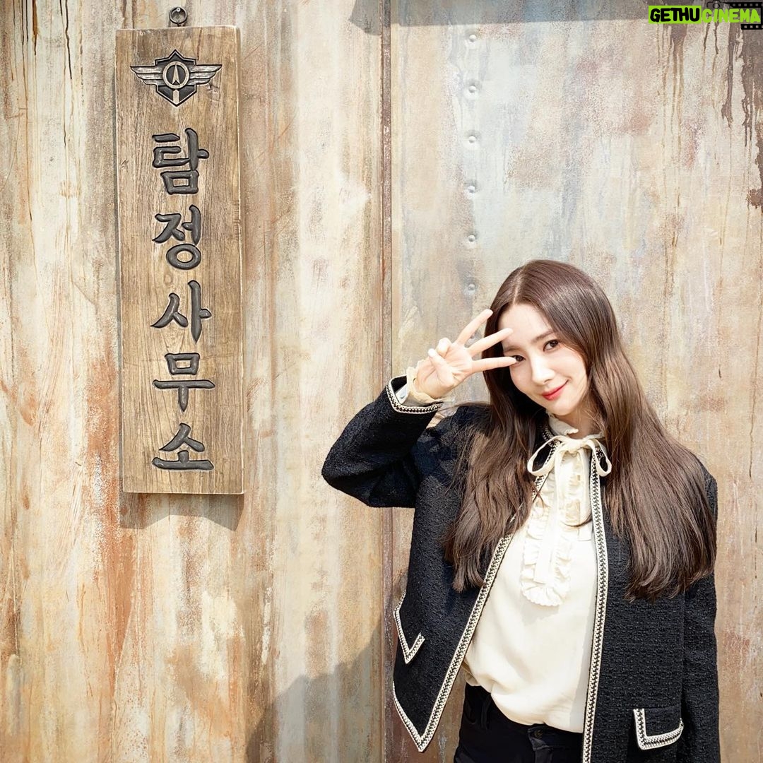 Park Min-young Instagram - BUSTED season 3✌🏻