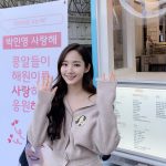 Park Min-young Instagram - 미뇽갤 콩알들 덕분에 오늘도 충전 완료🍡 도통 내가 지칠틈을 주지를 않는군! 고마워요 내사랑들