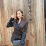 Park Min-young Instagram - 이제는 없으면 서운한 버스티드!