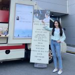 Park Min-young Instagram - 박진주 @jinjoo1224 는 또다시 일기를 써서 나에게 보내주었다. 귀여워서 깨물어버리고싶은건 니가 처음이야 #씹덕의아이콘 💙사랑해
