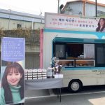 Park Min-young Instagram - 오래된 내사랑들 #baiduPMYtieba & #Ensunclub 💙 너무너무고맙고사랑해 😭
