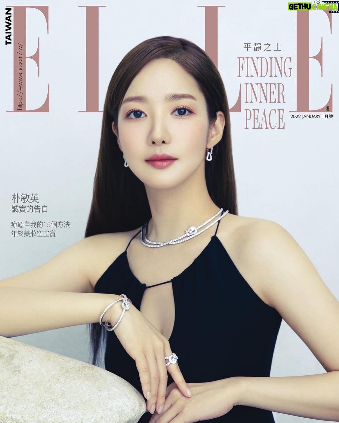 Park Min-young Instagram - @elletaiwan 🖤