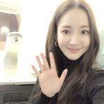 Park Min-young Instagram - See you sooooon 👋🏻 #shanghai