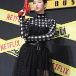 Park Min-young Instagram - 범인은바로너 시즌2 #busted2 #netflix 💣