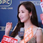 Park Min-young Instagram - 1년만에 만나서 행복했어요💜 #shanghai 🇨🇳