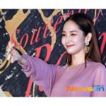 Park Min-young Instagram - 💜#Gucci