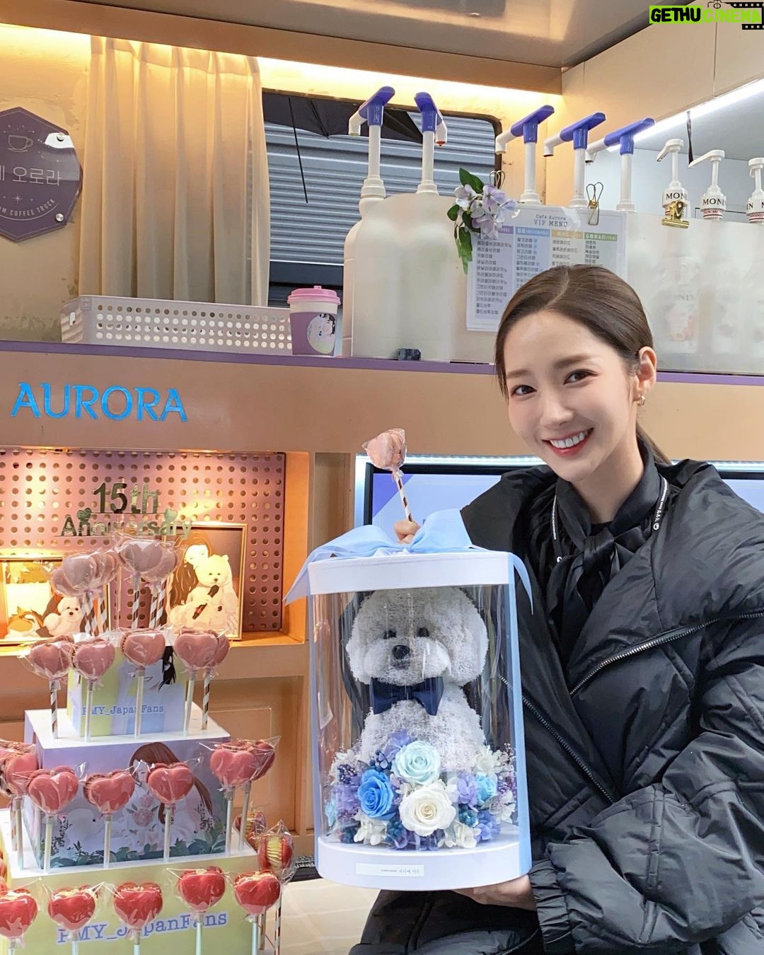 Park Min-young Instagram - 일본콩알들,あいしてる💜 @pmy_japanfans 고마워너무너무ㅠ