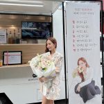 Park Min-young Instagram - 콩알들 덕분에 다시 나도 봄 #my봄 #마이봄 🍊🧡
