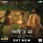 Parno Mittra Instagram - 'বনবিবি'-র পঞ্চম গান 'আছি রে মন' এসে গেছে @dagcreativemedia -র ইউটিউব চ্যানেলে ও বিভিন্ন অডিও প্ল্যাটফর্মে। @parnomittra @aryadasguptaa @rupanjanamitra_official @mishkahalim @dipanwitaa_d_nath @iamkasturi19 @dibyenduofficial @ranassocial @rajdeepgh @kin4u @saptak_sanai_das #AchiReMon #SongOutNow #Bonbibi #NowInCinemas