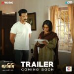 Parno Mittra Instagram - 'বনবিবি'-র অফিশিয়াল ট্রেলার আসছে শ্রীঘ্রই @dagcreativemedia -এর ইউটিউব চ্যানেলে। @parnomittra @aryadasguptaa @sohinisarkar01 @dibyenduofficial @rano_joy22 @rupanjanamitra_official @dipanwitaa_d_nath @mishkahalim @rajdeepgh @ranassocial @iman_chakraborty @saptak_sanai_das #Bonbibi #OfficialTrailer #ComingSoon