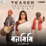 Parno Mittra Instagram - এটা এমন একটা দুনিয়ার গল্প যেখানে ভাঁটায় আটকে যায় জীবন, জোয়ারে তলিয়ে যায় স্বপ্ন আর নোনাজল চকচক করে রাংতার মত। আজ আসছে আমাদের সিনেমা ‘-র teaser। #bonbibi @dagcreativemedia @ranassocial @dibyenduofficial @aryadasguptaa @arrow_hit