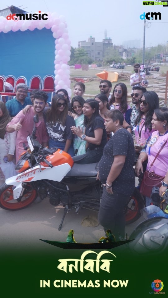 Parno Mittra Instagram - 100 Biker Ladies & Bonbibi Thank you @aajkaal.in for making us a part of this wonderful initiative ππ» #Bonbibi running successfully at your nearest theatres. @parnomittra @aryadasguptaa @dipanwitaa_d_nath @sanaiergaan @rajdeepgh @ranassocial