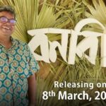 Parno Mittra Instagram - সুন্দরবনে টিম 'বনবিবি' 🤍🎥 'বনবিবি' আসছে আগামী ৮ই মার্চ ২০২৪-শে আপনার কাছের সিনেমা হলে। @parnomittra @aryadasguptaa @dibyenduofficial @dipanwitaa_d_nath @iamkasturi19 @saptak_sanai_das @ranassocial @rajdeepgh #Bonbibi #Sundarban #SpecialScreening #DuyareCinema #ReleasingOn8thMarch2024 Sundarban - The Mysterious Mangroves