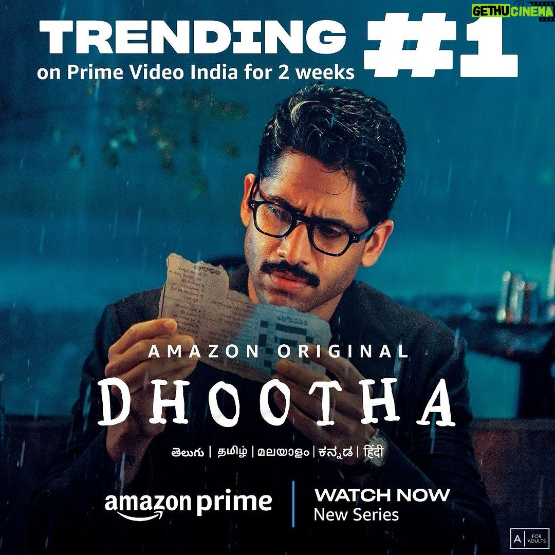 Parvathy Instagram - This messenger is here to deliver #1 news 🙌 Thank you for all the love & support! Watch #DhoothaOnPrime, now only on @primevideoin @chayakkineni @priyabhavanishankar @prachidesai @thisisvikramkumar @northstarentertainmentofficial @sharrath_marar @shalinirath @neelimasmarar @mikolaj_sygula @navinnooli #Rajeevan @ishaanchhabra90 @tharunbhascker @rajagoutham @gnaneswari_kandregula @garikipatichaitanya @jeevankumar.a @saanvi_patel_smiley @anishyohankuruvilla @rohinimolleti