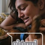 Parvathy Instagram - There is no one else who keeps @par_vathy grounded, but Dobby Thiruvothu 🤣 Excuse my laughter