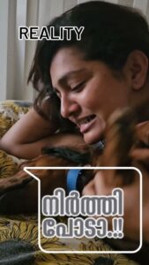 Parvathy Instagram - There is no one else who keeps @par_vathy grounded, but Dobby Thiruvothu 🤣 Excuse my laughter