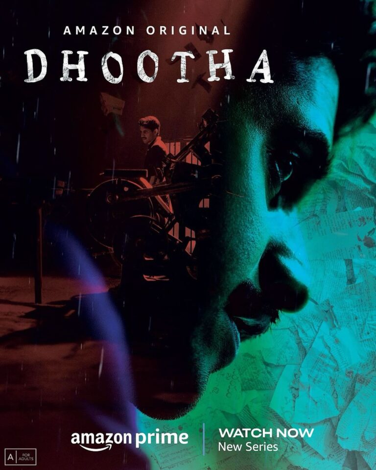 Parvathy Instagram - Streaming now ! Beneath the truth lies a mystery... Unravel the secrets with Sagar ! Watch #DhoothaOnPrime, now only on @PrimeVideoIN 🤫