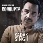 Parvathy Instagram - Kadak Singh sach mein bhoola hai ya iske peeche bhi koi kahaani hai? #KadakSingh premieres 8th December, only on #ZEE5 #KadakSinghOnZEE5 #ZEE5India