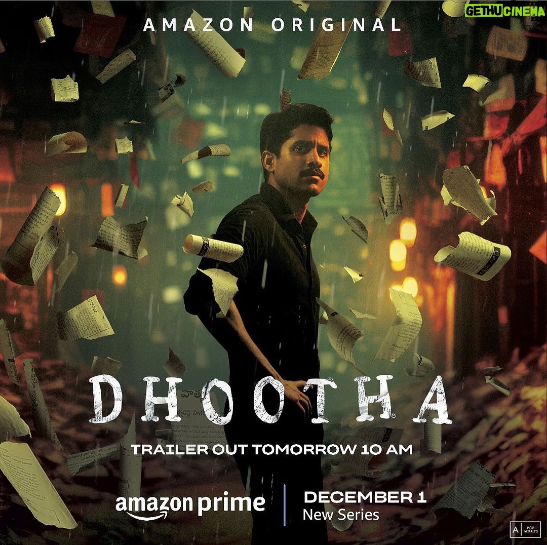 Parvathy Instagram - A mysterious message is about to unravel…are ready? 👀 Trailer out tomorrow! #DhoothaOnPrime, Dec. 1 only on @primevideoin @chayakkineni @priyabhavanishankar @prachidesai @thisisvikramkumar @northstarentertainmentofficial @sharrath_marar @shalinirath @neelimasmarar @mikolaj_sygula @navinnooli #Rajeevan @ishaanchhabra90 @tharunbhascker @rajagoutham @gnaneswari_kandregula @garikipatichaitanya @jeevankumar.a @saanvi_patel_smiley @anishyohankuruvilla @rohinimolleti