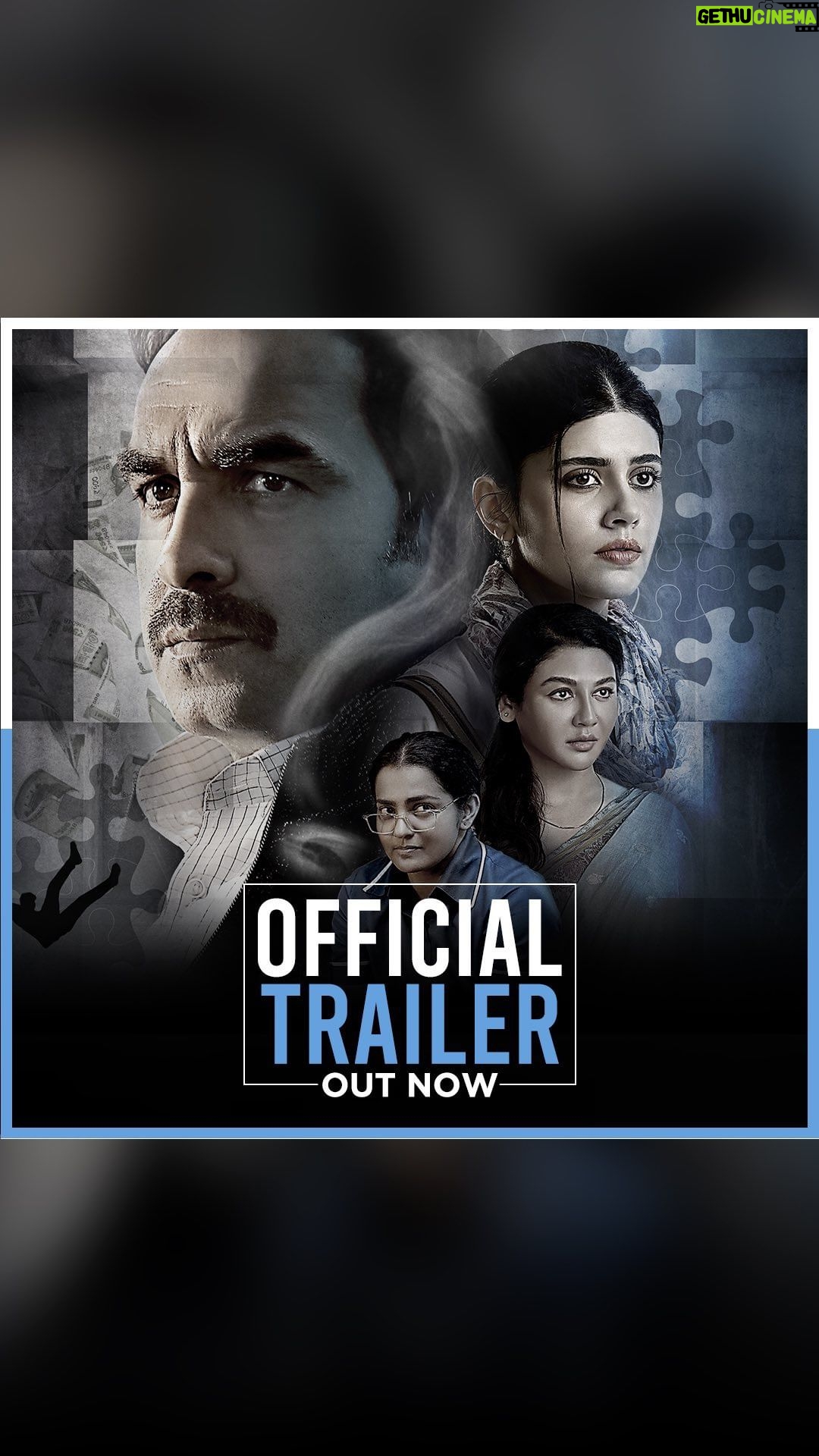 Parvathy Instagram - Ek haadsa. 4 kahanaiyaan. 1 blurry truth. Will #KadakSingh be able to find his truth? TRAILER OUT NOW! #KadakSinghOnZEE5 @par_vathy @pankajtripathi @sanjanasanghi96 @jaya.ahsan @pareshpahuja @buddhadevvarun #DilipShankar @raajanmodiofficial @aniruddhatony @moitrashantanu @shreyaghoshal @paponmusic @taba.chake @zee5 @wizfilms.in @virafsarkari @timmins.andre @sabbas_joseph @maheshramanatha @kvn.productions @shyam_sunder_official #opuscommunications @mukerjeeindrani @dasamimitra @anoshsarkari @iifa @manish_kalra_ #FirstStepMovies