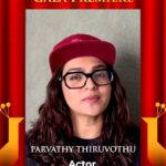 Parvathy Instagram – Witness the magnetic storytelling of “Dhootha”, the Amazon Original, premiering at #IFFI54 in Goa on November 26th. Do not miss the chance to meet the fascinating Parvathy Thirvothu at the venue! Register at https://my.iffigoa.org for an extraordinary cinematic journey! #DhoothaOnPrime