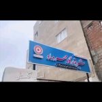 Parviz Parastouei Instagram - . به لطف خدا، شیرخوارگاه گرگان با کمک نیکوکاران و پیگیریهای موسسه به اتمام رسید و جمعی از نوزادان و شیرخوارگان عزیزی که هر کدام بدلایلی در شرایط بی سرپرستی و یا بدسرپرستی قرار دارند،در این مرکز مورد مراقبت و نگهداری قرارگرفته اند. سپاس از همه ی نیکواران عزیز … +شماره شبا؛ ‏IR600120020000008768607317🧮 +شماره کارت؛ 💳 6104337811235256 شماره حسابهای ارزی-دلاری؛+ 💵397.160.13916823.1 🧮Ir710570039771613916823101 شماره حساب ارزی-یورویی+ 💶397.160.13916823.2 🧮Ir710570039771613916823102 @palivar1 @mehr_va_mah1172 @emamaliinstitute « سیاه ابران » خواننده: احمد شکوری ‏تنظیم‌کننده و‌ پیانیست: پوریا خادم @khadem.pouria @shakoori59