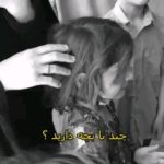 Parviz Parastouei Instagram – .
کودکی که هم کار میکند و هم درس میخواند تا خرج خانواده اش را تامین کند …
مشکلات ناشی از بی شناسنامه بودن این کودکان، دریافت حداقل خدمات را نیز از آنها سلب نموده است. 
حساب بانک ملت موسسه 
خادمین علی بن ابیطالب :
۸۷۶۸۶۰۷۳۱۷
شبا:
‏IR600120020000008768607317
کارت بانک مجازی
۶۱۰۴۳۳۷۸۱۱۲۳۵۲۵۶
‏IR-MCI:
*۷۸۰*۱۴۵۲#
‏@emamaliinstitute
#موسسه_خادمین_علی_بن_ابیطالب
#روستاهای_مرزی
#مدرسه_سازی#خانه_سازی
#مردم_بی_شناسنامه
 #طرح_درآمد_خانوار
#گبه_بافی#قالیبافی
#کپرنشینان #زورخانه#palivar1
#بیخانمانها#کودکان_بد_سرپرست
#کودکان_بی_سرپرست
#مرکز_شبه_خانواده
#خانواده_مهر_و_ماه

@emamaliinstitute
@palivar1
@mehr_va_mah1172