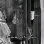 Parviz Parastouei Instagram - .با کمترین امکانات ممکن زندگی میکنند … روستاهایی که نه آب دارد و نه برق … روستاهای اطراف شهرستان نهبندان … در استان خراسان جنوبی … سپاس از نیکوکاران عزیز و کمکهای ارسالی آنها برای هموطنان محروم … حساب بانک ملت موسسه خادمین علی بن ابیطالب : ۸۷۶۸۶۰۷۳۱۷ شبا: ‏IR600120020000008768607317 کارت بانک مجازی ۶۱۰۴۳۳۷۸۱۱۲۳۵۲۵۶ ‏IR-MCI: *۷۸۰*۱۴۵۲# ‏@emamaliinstitute #موسسه_خادمین_علی_بن_ابیطالب #روستاهای_مرزی #مدرسه_سازی#خانه_سازی #مردم_بی_شناسنامه #طرح_درآمد_خانوار #گبه_بافی#قالیبافی #کپرنشینان #زورخانه#palivar1 #بیخانمانها#کودکان_بد_سرپرست #کودکان_بی_سرپرست #مرکز_شبه_خانواده #خانواده_مهر_و_ماه @emamaliinstitute @palivar1 @mehr_va_mah1172