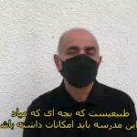 Parviz Parastouei Instagram - . بسیاری از بچه ها که ترک تحصیل میکنند بدلیل عدم توانایی خانواده برای تامین هزینه های مدرسه آنهاست. ‌لباس فرم و کیف و لوازم التحریری که با کمک نیکوکاران عزیز تهیه شده بود را ، در میان دانش آموزان این مدرسه که تحت پوشش موسسه است توزیع کردیم. حساب بانک ملت موسسه خادمین علی بن ابیطالب : ۸۷۶۸۶۰۷۳۱۷ شبا: ‏IR600120020000008768607317 کارت بانک مجازی ۶۱۰۴۳۳۷۸۱۱۲۳۵۲۵۶ ‏IR-MCI: *۷۸۰*۱۴۵۲# ‏@emamaliinstitute #موسسه_خادمین_علی_بن_ابیطالب #روستاهای_مرزی #مدرسه_سازی#خانه_سازی #مردم_بی_شناسنامه #طرح_درآمد_خانوار #گبه_بافی#قالیبافی #کپرنشینان #زورخانه#palivar1 #بیخانمانها#کودکان_بد_سرپرست #کودکان_بی_سرپرست #مرکز_شبه_خانواده #خانواده_مهر_و_ماه @emamaliinstitute @palivar1 @mehr_va_mah1172