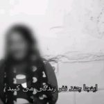 Parviz Parastouei Instagram - . نداشتنِ درآمد برای تامینِ هزینه های اولیه یِ زندگی، از مشکلاتی اصلی بانوانِ سرپرست خانوار است … آنها را ببینیم و در حد توان در کنارشان باشیم … حساب بانک ملت موسسه خادمین علی بن ابیطالب : ۸۷۶۸۶۰۷۳۱۷ شبا: ‏IR600120020000008768607317 کارت بانک مجازی ۶۱۰۴۳۳۷۸۱۱۲۳۵۲۵۶ ‏IR-MCI: *۷۸۰*۱۴۵۲# ‏@emamaliinstitute #موسسه_خادمین_علی_بن_ابیطالب #روستاهای_مرزی #مدرسه_سازی#خانه_سازی #مردم_بی_شناسنامه #طرح_درآمد_خانوار #گبه_بافی#قالیبافی #کپرنشینان #زورخانه#palivar1 #بیخانمانها#کودکان_بد_سرپرست #کودکان_بی_سرپرست #مرکز_شبه_خانواده #خانواده_مهر_و_ماه @emamaliinstitute @palivar1 @mehr_va_mah1172