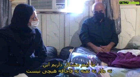 Parviz Parastouei Instagram - . برای زنان روستانشین تعدادی از روستاهایی که در سی کیلومتری مرز ایران و پاکستان ، در منطقه کشاری در سیستان و بلوچستان قرار دارند، با کمک نیکوکاران مواد و تجهیزات اولیه سوزندوزی را تهیه میکنیم و پس از انجام کار با پرداخت حق الزحمه ای مناسب، پارچه های سوزندوزی شده را در صفحه اینستاگرامی palivar1 قرار داده و برای فروش میگذاریم. این منابع حاصل از خرید نیکوکاران در این بخش را مجددا برای سوزندوزی به دستِ بانوان سوزندوز منطقه میرسانیم. حساب بانک ملت موسسه خادمین علی بن ابیطالب : ۸۷۶۸۶۰۷۳۱۷ شبا: IR600120020000008768607317 کارت بانک مجازی ۶۱۰۴۳۳۷۸۱۱۲۳۵۲۵۶ IR-MCI: *۷۸۰*۱۴۵۲# @emamaliinstitute #موسسه_خادمین_علی_بن_ابیطالب #روستاهای_مرزی #مدرسه_سازی#خانه_سازی #مردم_بی_شناسنامه #طرح_درآمد_خانوار #گبه_بافی#قالیبافی #کپرنشینان #زورخانه#palivar1 #بیخانمانها#کودکان_بد_سرپرست #کودکان_بی_سرپرست #مرکز_شبه_خانواده #خانواده_مهر_و_ماه @emamaliinstitute @palivar1 @mehr_va_mah1172